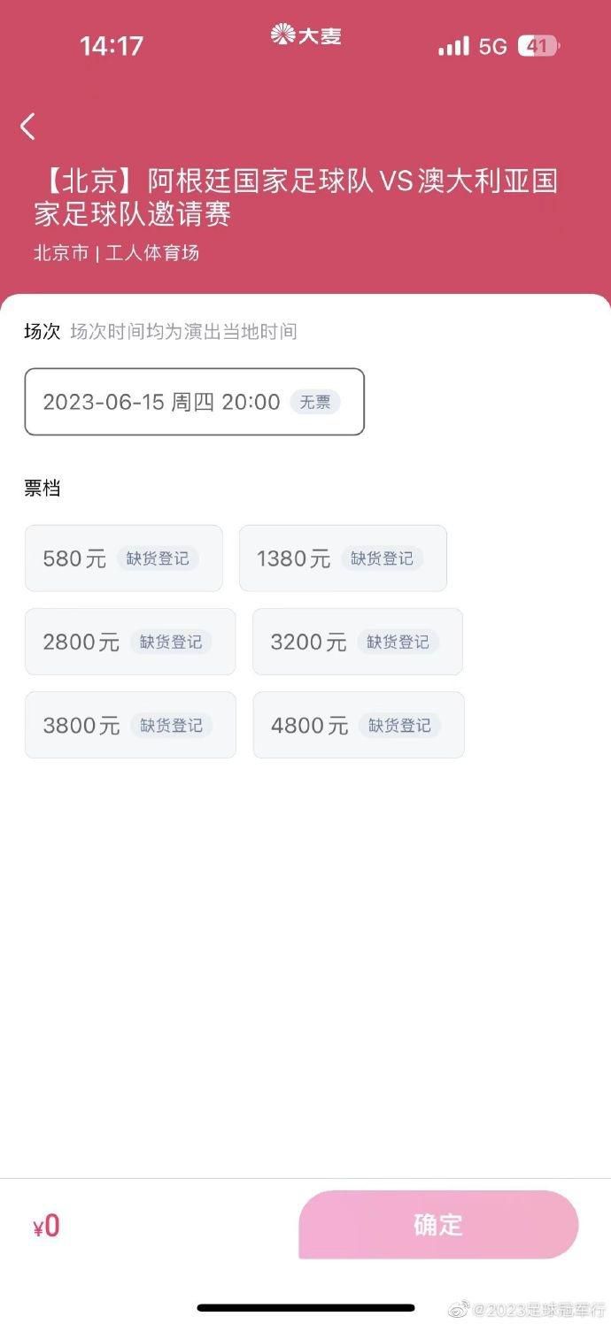 婷婷综合激情五月中文字幕