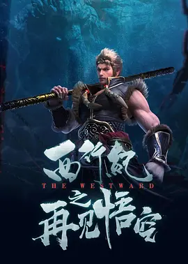 五月激情综合网